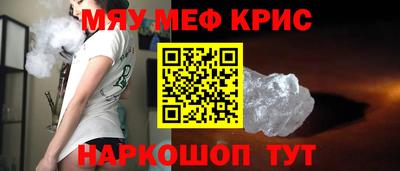 ECSTASY Малоярославец