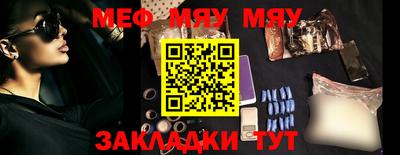 ECSTASY Малоярославец