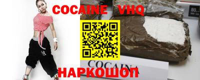ECSTASY Малоярославец