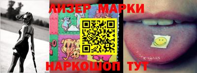 первитин Малгобек