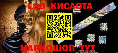 ECSTASY Малоярославец