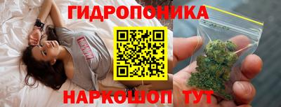 ECSTASY Малоярославец