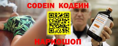 ECSTASY Малоярославец