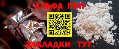 ECSTASY Малоярославец
