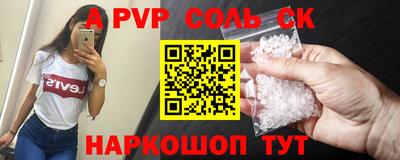 ECSTASY Малоярославец