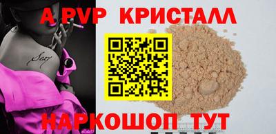 ECSTASY Малоярославец