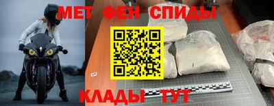 каннабис Бердск