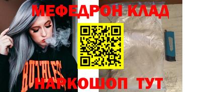 ECSTASY Малоярославец