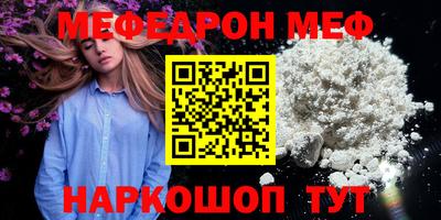 ECSTASY Малоярославец